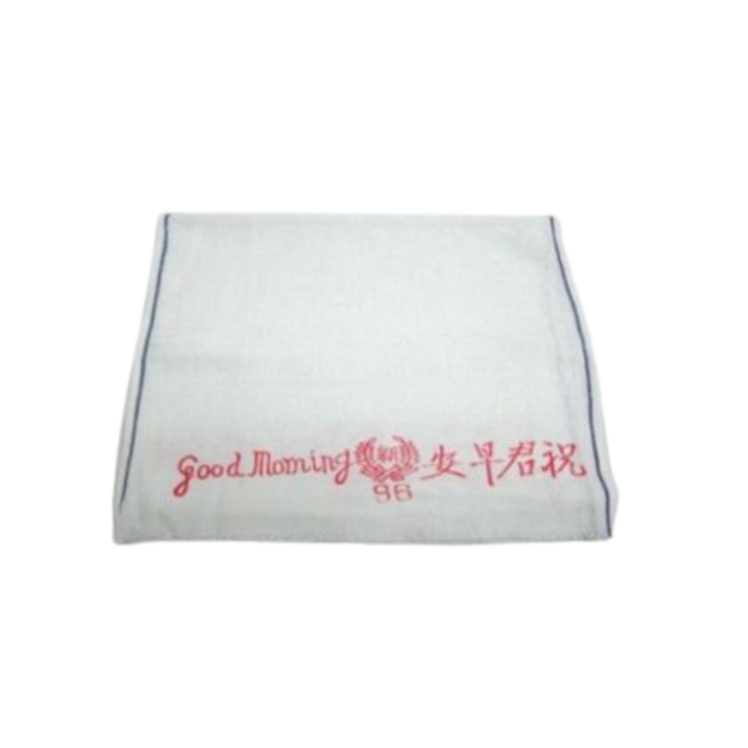 "96" Good Morning Hand Towel